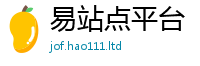 天天彩澳门天天彩今晚将2025新澳门天天免费谜语答案